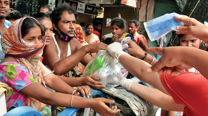 Give For Humanity